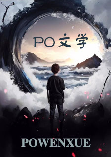 镀金色的是镀什么