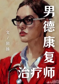 小院南山乌鲁木齐